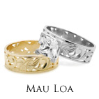 Mau Loa Hawaiian Ring