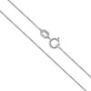 14K White Gold 0.5mm Box Chain