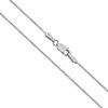 14K White Gold 1.0mm Box Chain