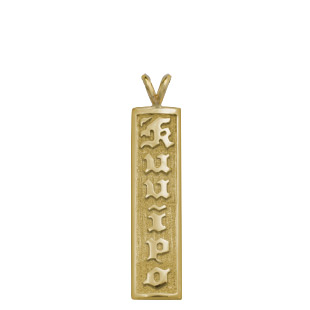 14K Yellow Gold 10mm Hawaiian Heirloom Pendant with Raised Lettering