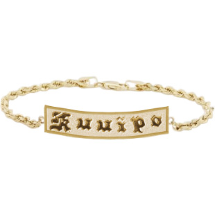 14K Yellow Gold 10mm Hawaiian Heirloom ID Bracelet with Raised Lettering