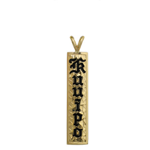 14K Yellow Gold 8mm Hawaiian Heirloom Pendant with Black Enamel Lettering