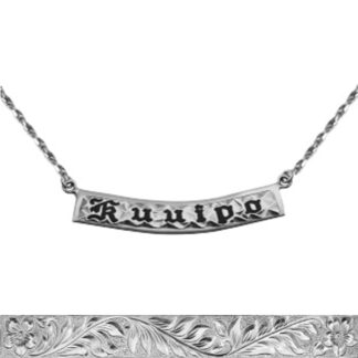 Sterling Silver Wild Maile Horizontal Necklace 6mm