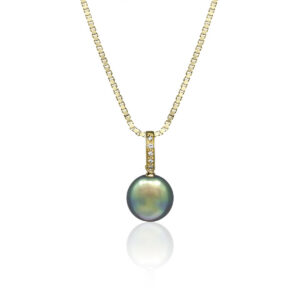 Tahitian Peacock Diamond Ring Pendant