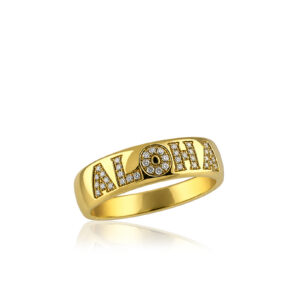 Aloha Diamond Ring