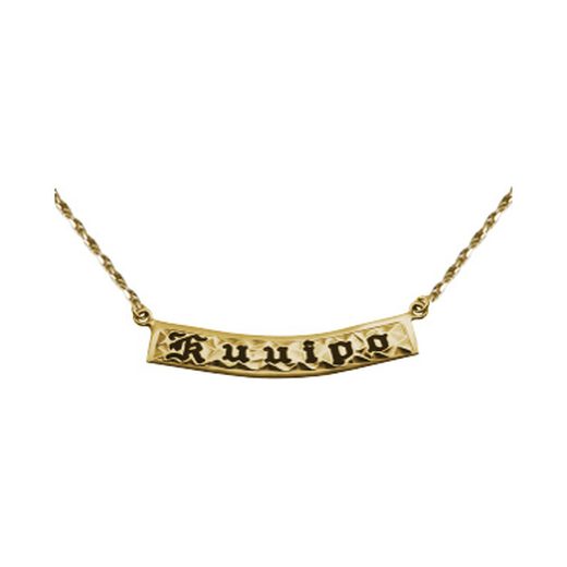 Horizontal Name Necklaces