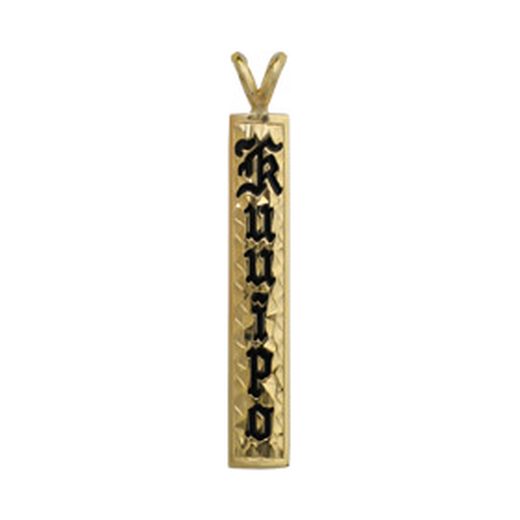 Hawaiian Name Pendants
