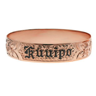 Hawaiian Bracelet #27593658-96
