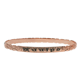 Hawaiian Bracelet #32490022-85