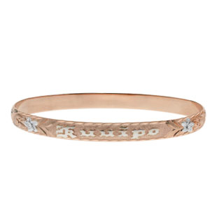 Hawaiian Bracelet #42756295-37