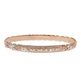 Hawaiian Bracelet #25918248-15