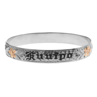 Hawaiian Bracelet #48201927-53