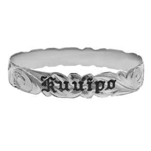 Hawaiian Bracelet #41899069-50