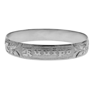 Hawaiian Bracelet #32580937-13