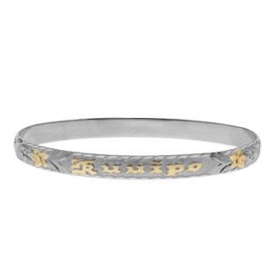 Hawaiian Bracelet #43231267-22