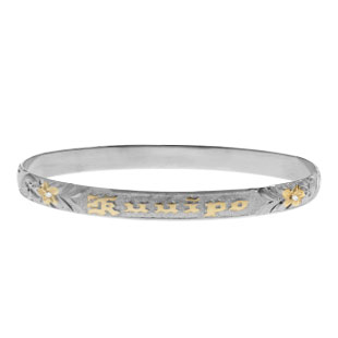 Hawaiian Bracelet #47094339-14
