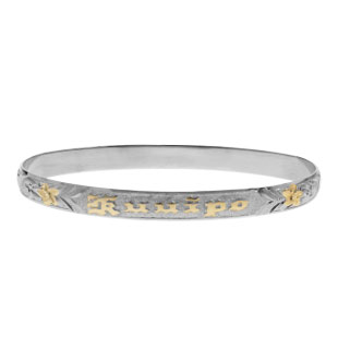 Hawaiian Bracelet #38594487-55