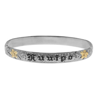 Hawaiian Bracelet #33083494-76