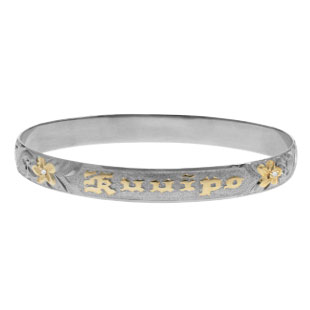 Hawaiian Bracelet #47224836-39