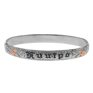 Hawaiian Bracelet #38881647-23