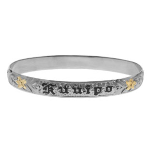 Hawaiian Bracelet #48040870-72