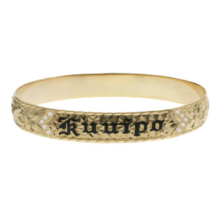 Hawaiian Bracelet #28108152-91