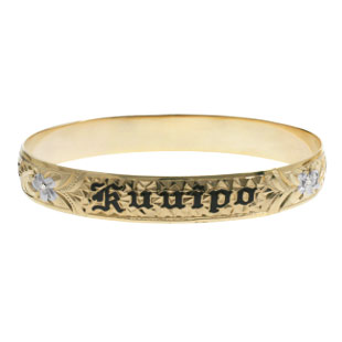 Hawaiian Bracelet #29795805-98
