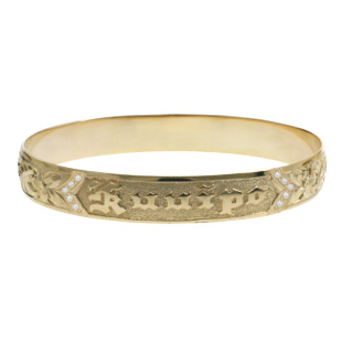 Hawaiian Bracelet #31792386-33