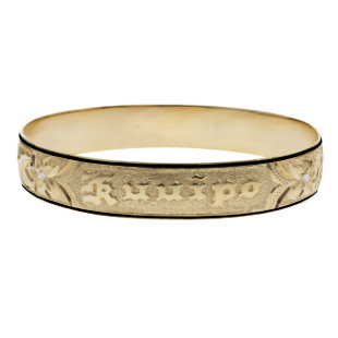 Hawaiian Bracelet #28234450-67