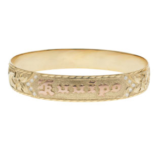Hawaiian Bracelet #47724077-36