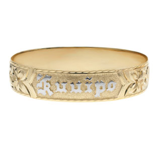 Hawaiian Bracelet #41545109-46