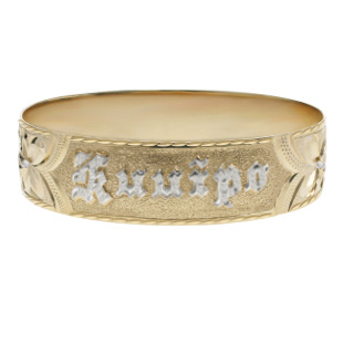 Hawaiian Bracelet #43225765-27