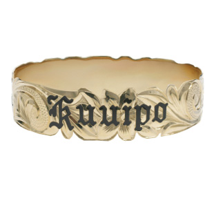 Hawaiian Bracelet #48367658-62