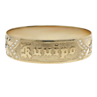 Hawaiian Bracelet #45729305-71