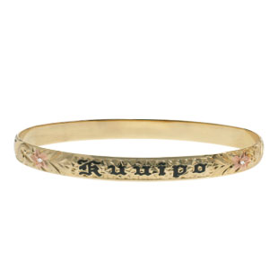 Hawaiian Bracelet #32263445-98