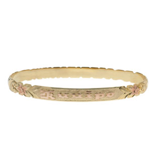 Hawaiian Bracelet #42628286-55