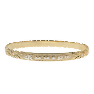 Hawaiian Bracelet #57180745-94