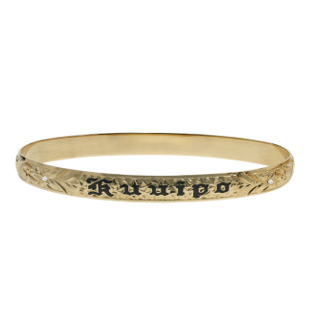 Hawaiian Bracelet #31973607-71