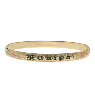 Hawaiian Bracelet #45086359-38