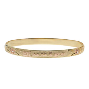 Hawaiian Bracelet #44956276-53