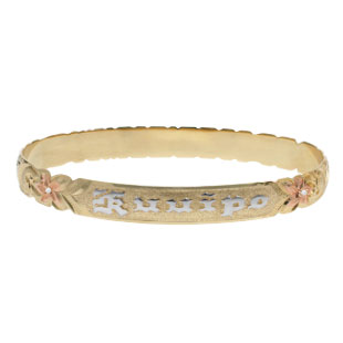 Hawaiian Bracelet #52332839-16