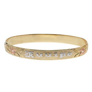 Hawaiian Bracelet #44751006-93