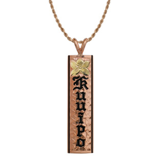 Hawaiian Pendant #30927801-88