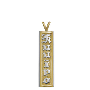 Hawaiian Pendant #33347835-24