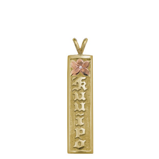 Hawaiian Pendant #36721534-34