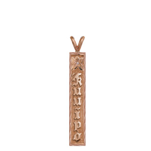 Hawaiian Pendant #33184773-63