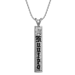 Hawaiian Pendant #54961436-67