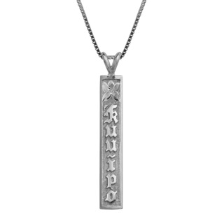 Hawaiian Pendant #28685223-55