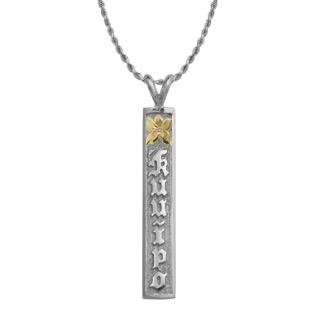 Hawaiian Pendant #28685163-74