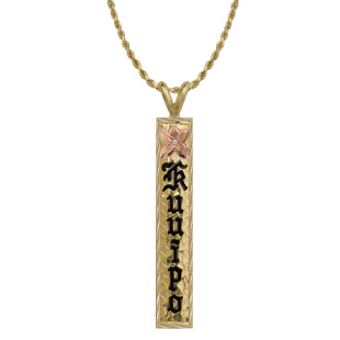 Hawaiian Pendant #45995414-29